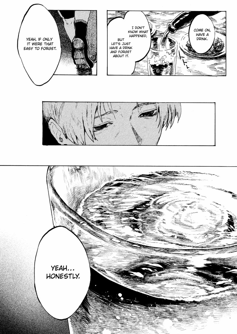 [Owari Ningen] Have a nice day. (COMIC HOTMILK 2025-07) [English] [ConTL] [Digital] - Page 6