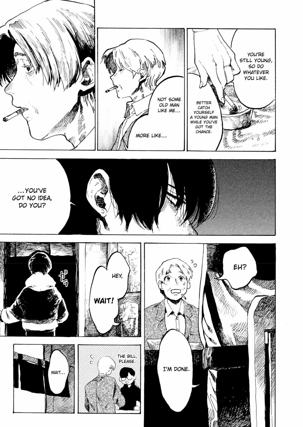 [Owari Ningen] Have a nice day. (COMIC HOTMILK 2025-07) [English] [ConTL] [Digital] - Page 7