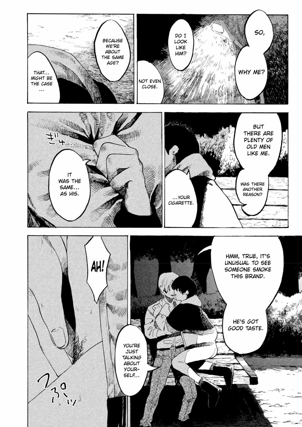 [Owari Ningen] Have a nice day. (COMIC HOTMILK 2025-07) [English] [ConTL] [Digital] - Page 14