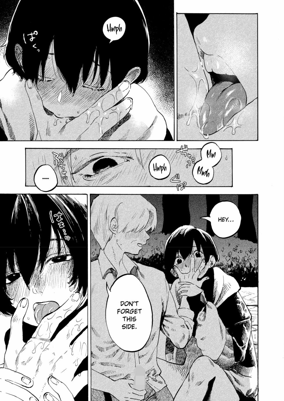 [Owari Ningen] Have a nice day. (COMIC HOTMILK 2025-07) [English] [ConTL] [Digital] - Page 17