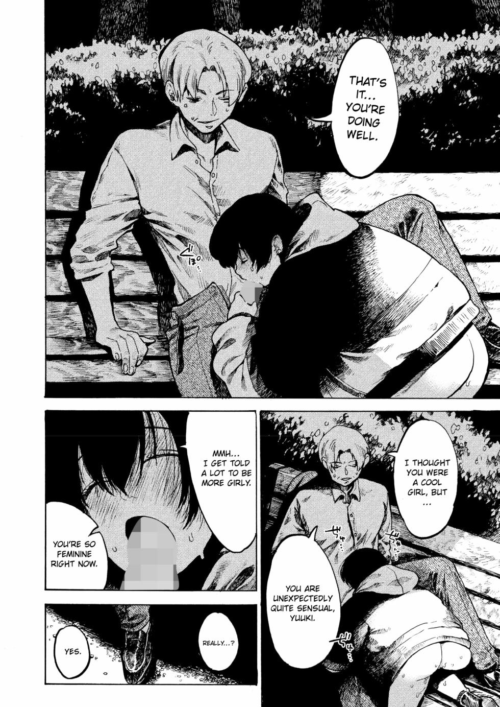 [Owari Ningen] Have a nice day. (COMIC HOTMILK 2025-07) [English] [ConTL] [Digital] - Page 18