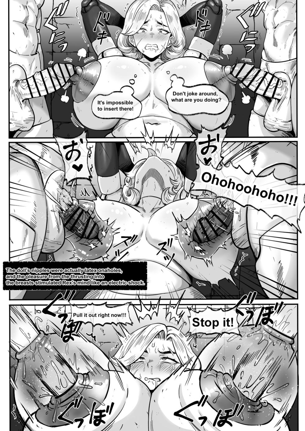 Mask TG! Don't Touch Strange Dolls During Dungeon Exploration - Page 3