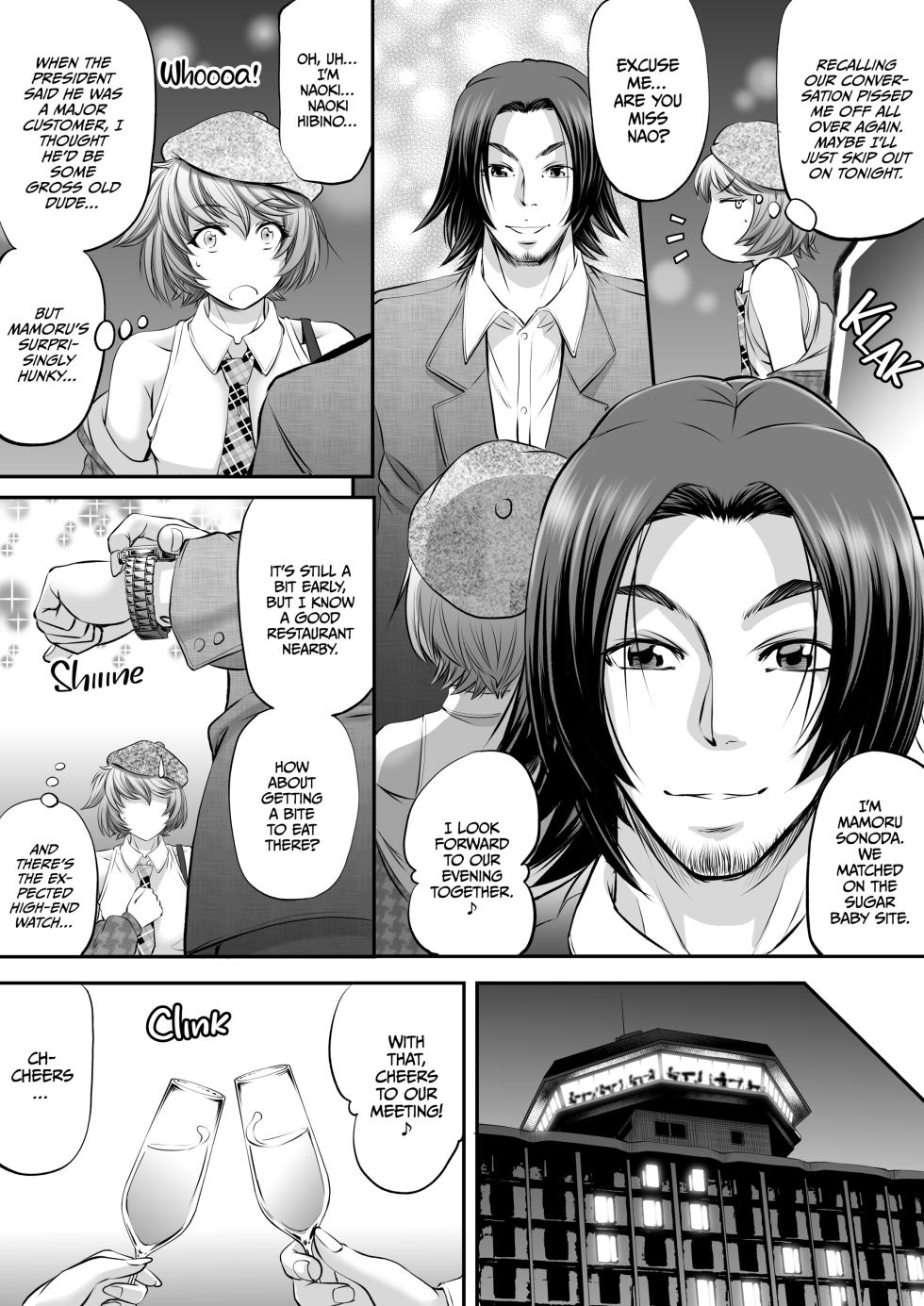 [Push Mine (Kikuichi Monji)] I Wont Be Your Futa Sugar Baby! - Page 4