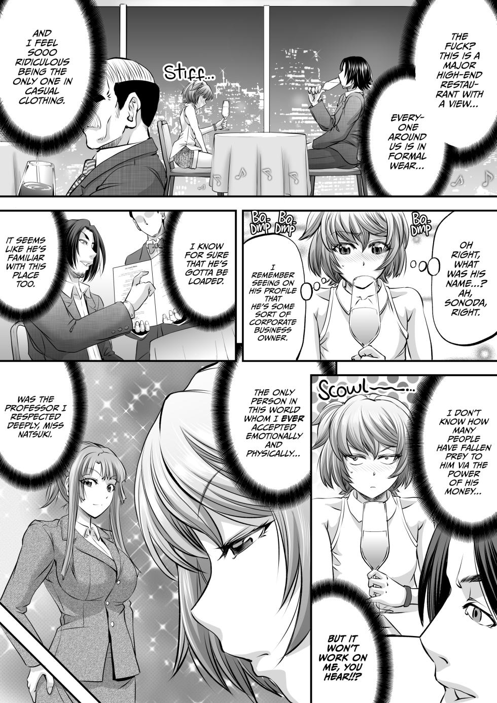 [Push Mine (Kikuichi Monji)] I Wont Be Your Futa Sugar Baby! - Page 5