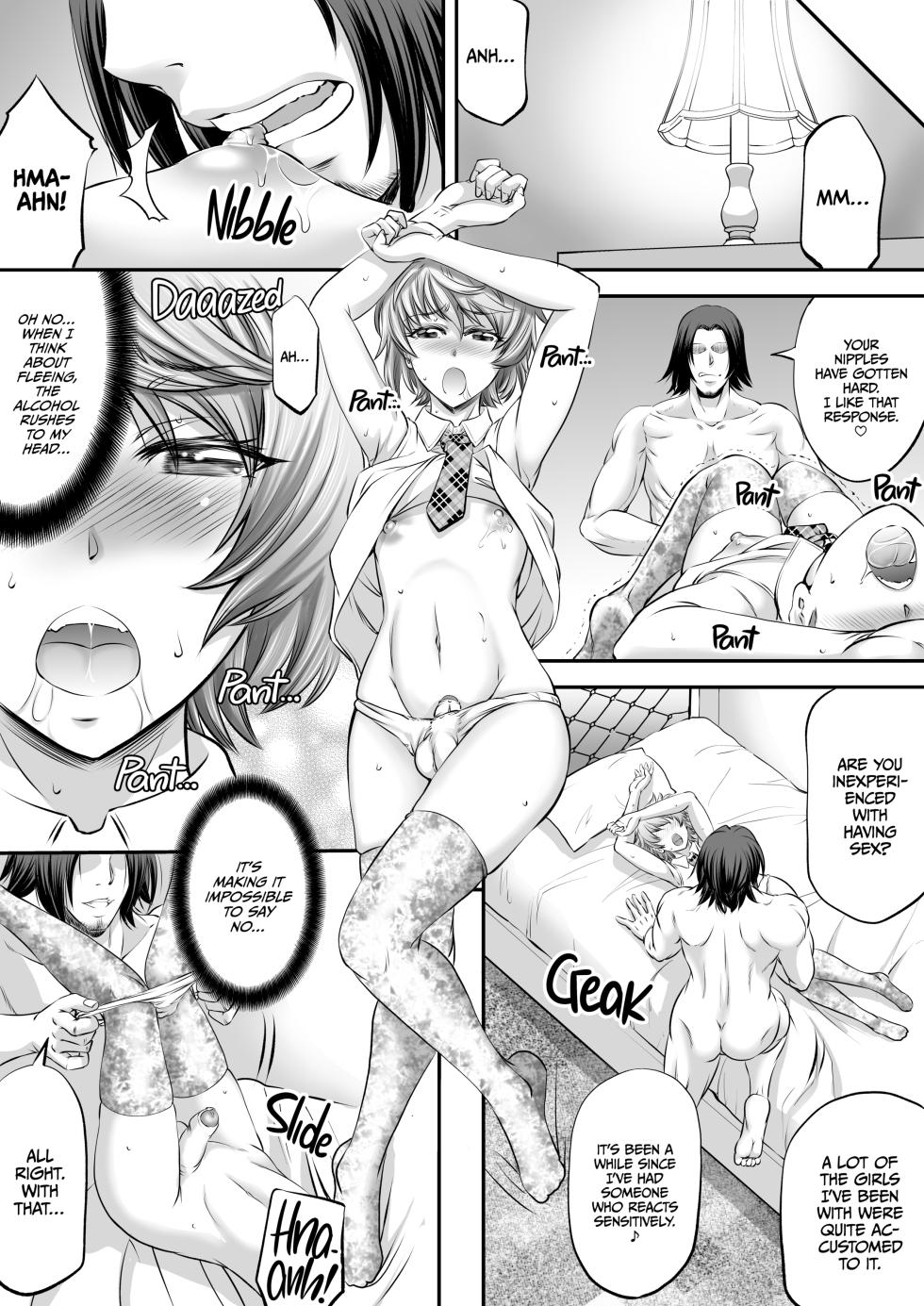 [Push Mine (Kikuichi Monji)] I Wont Be Your Futa Sugar Baby! - Page 10