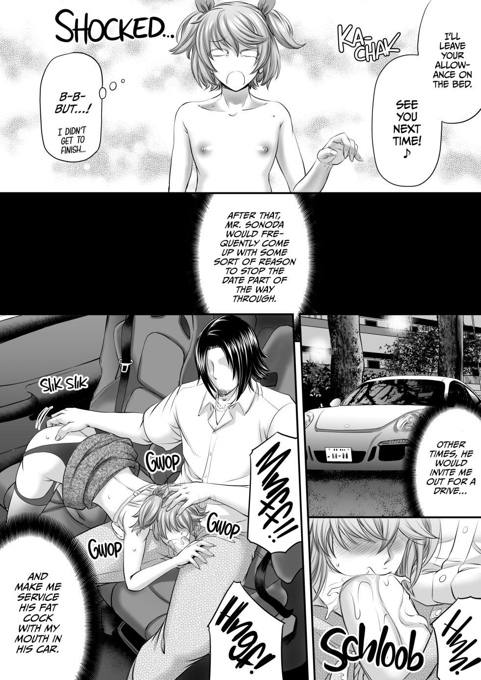 [Push Mine (Kikuichi Monji)] I Wont Be Your Futa Sugar Baby! - Page 22