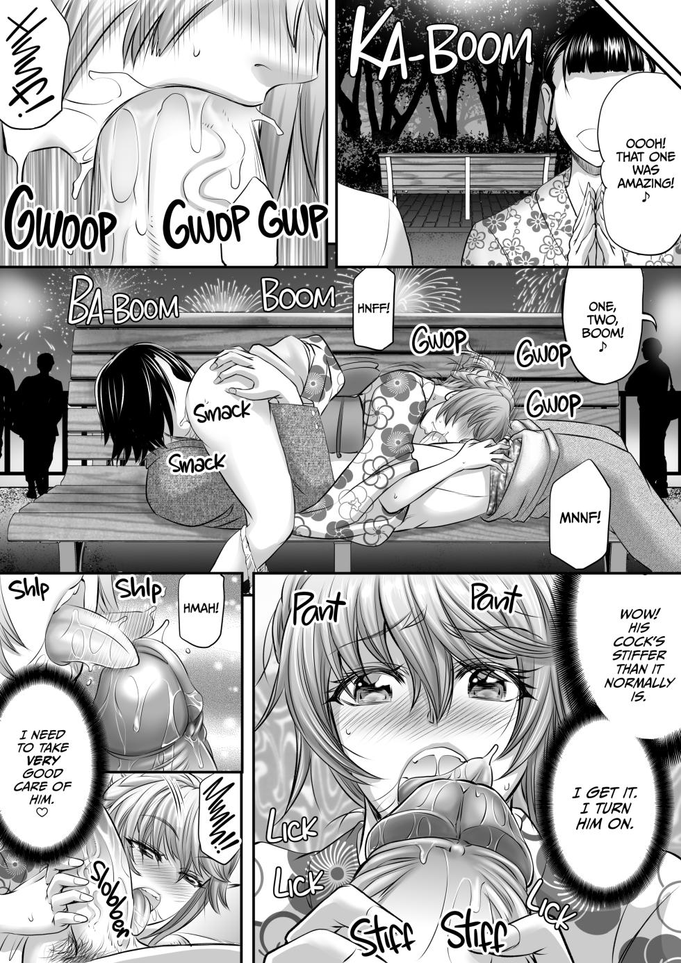 [Push Mine (Kikuichi Monji)] I Wont Be Your Futa Sugar Baby! - Page 30