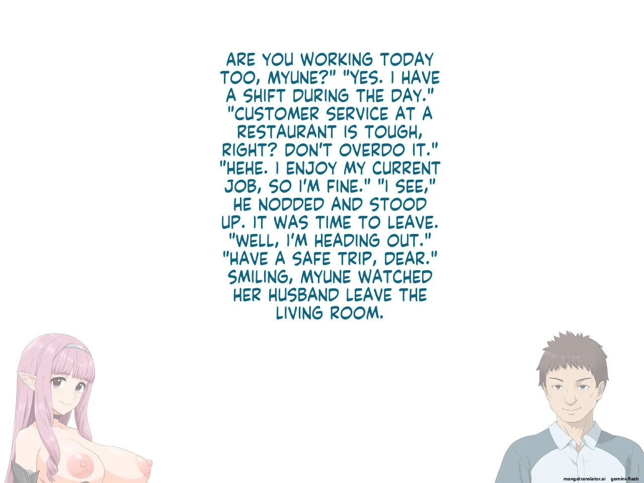 [Butakoma 300g] Takuran Vitamin 2 [English MTL] - Page 5