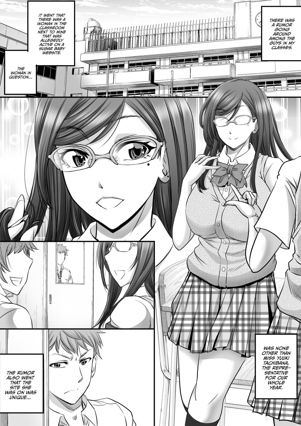 [Push Mine (Kikuichi Monji)] Boyfriend for a Sugar Baby Futa Girl - Page 2