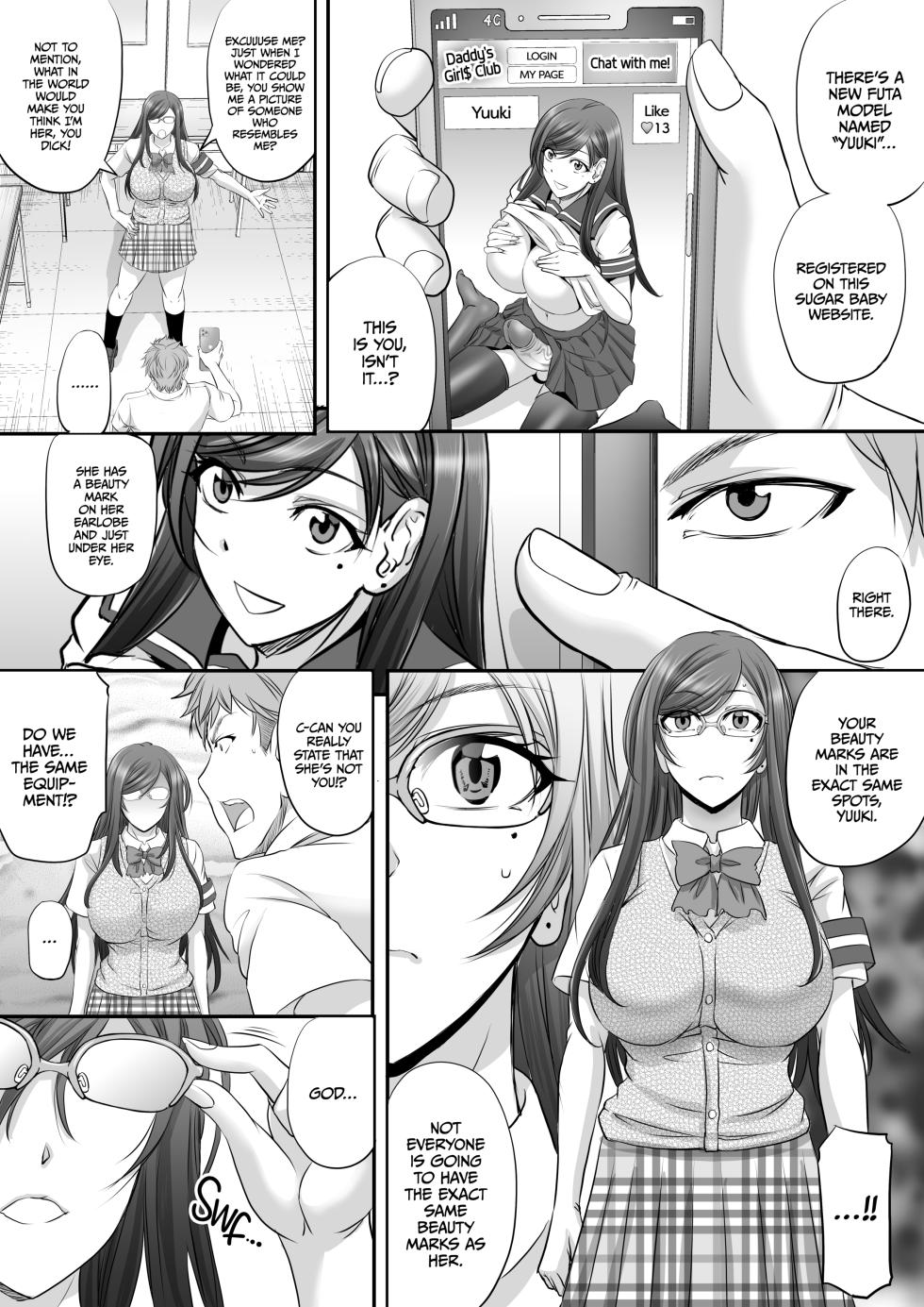 [Push Mine (Kikuichi Monji)] Boyfriend for a Sugar Baby Futa Girl - Page 4