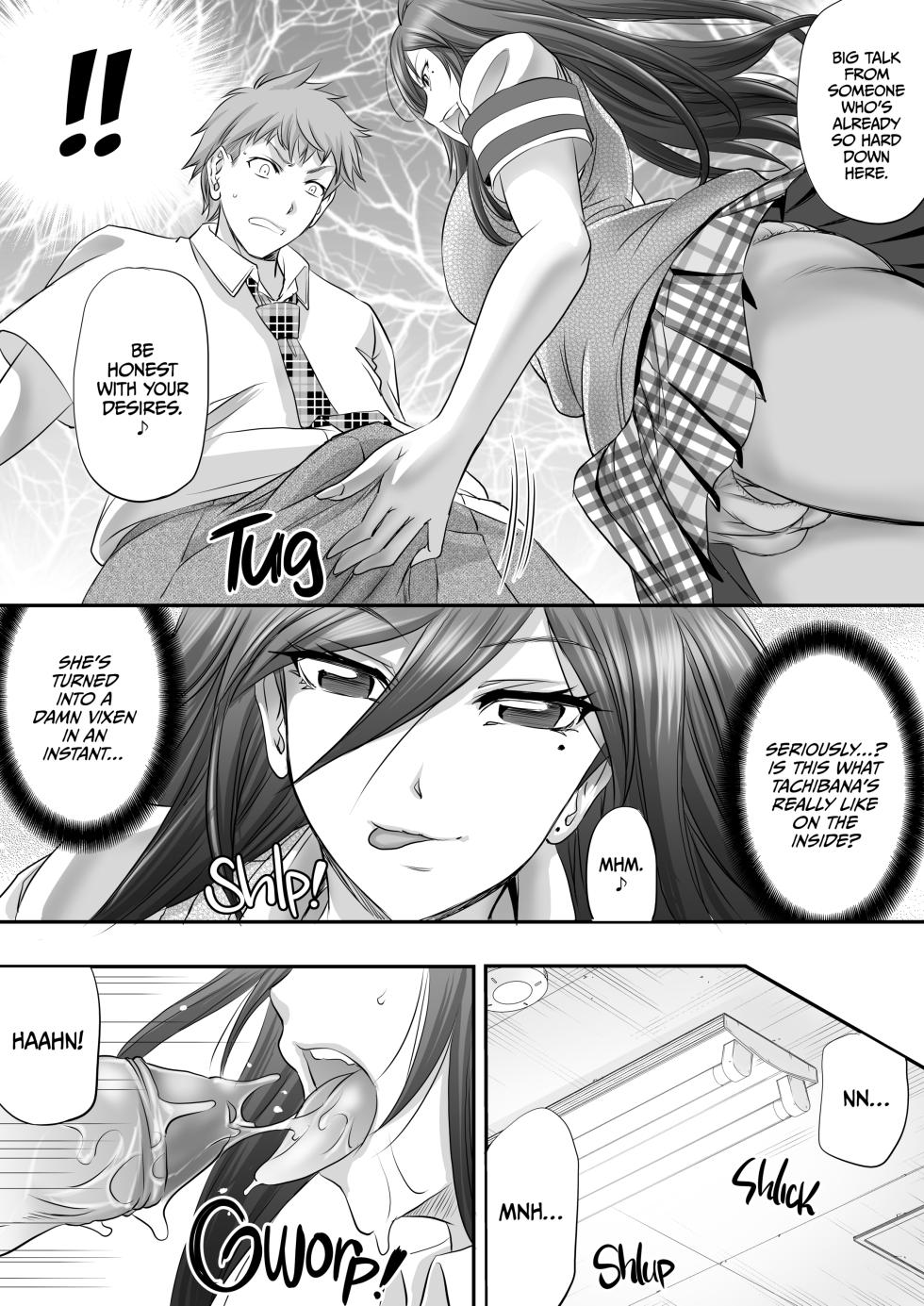 [Push Mine (Kikuichi Monji)] Boyfriend for a Sugar Baby Futa Girl - Page 7