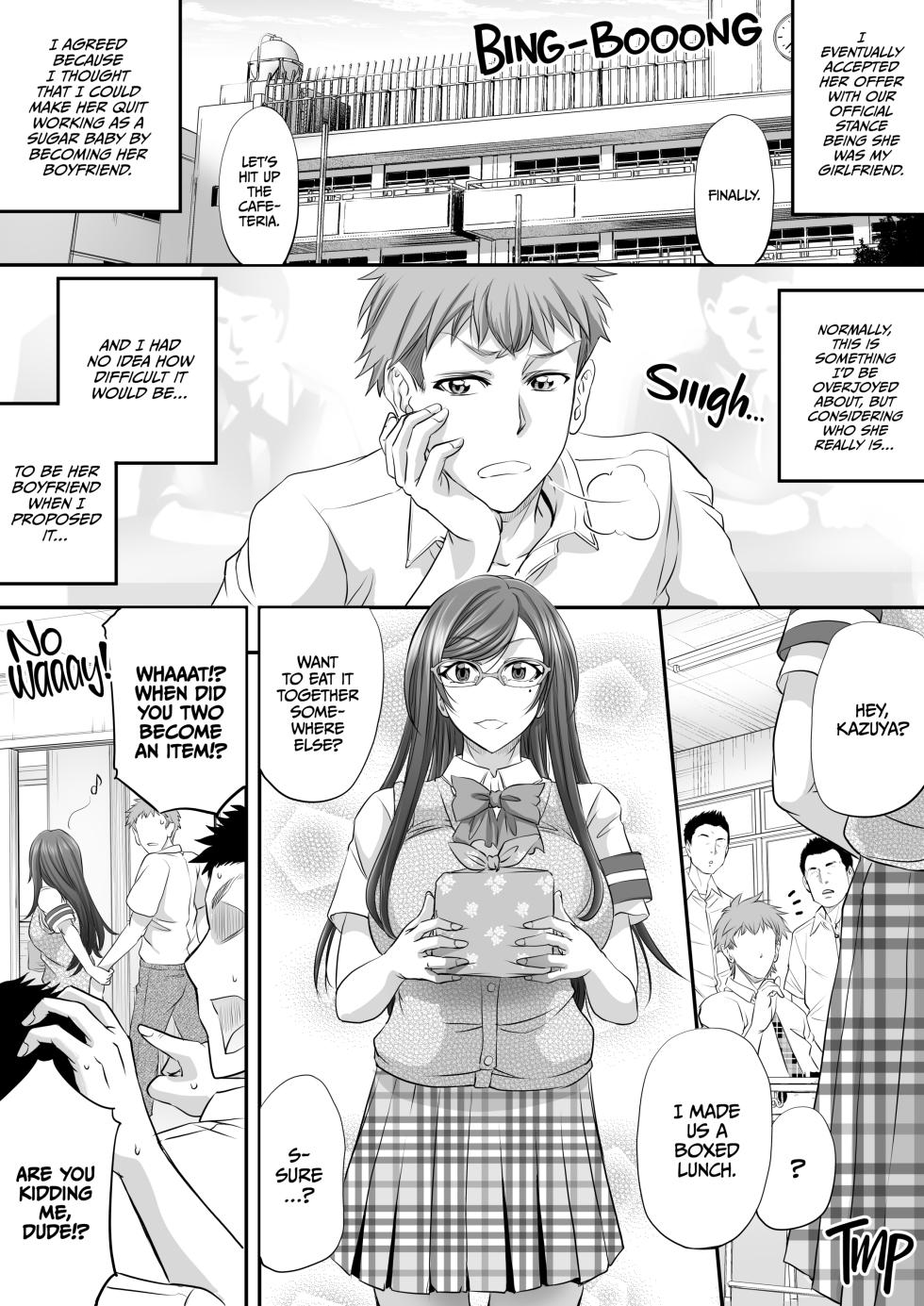 [Push Mine (Kikuichi Monji)] Boyfriend for a Sugar Baby Futa Girl - Page 15