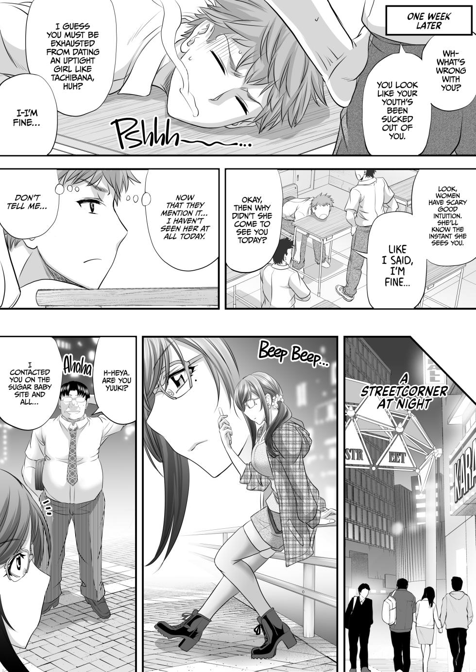 [Push Mine (Kikuichi Monji)] Boyfriend for a Sugar Baby Futa Girl - Page 21