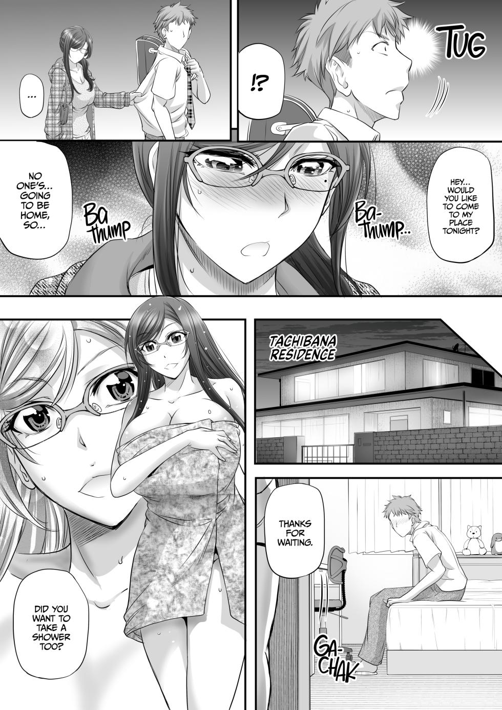 [Push Mine (Kikuichi Monji)] Boyfriend for a Sugar Baby Futa Girl - Page 24