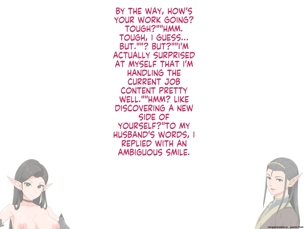 [Butakoma 300g] Takuran Vitamin 3 [English MTL] - Page 5