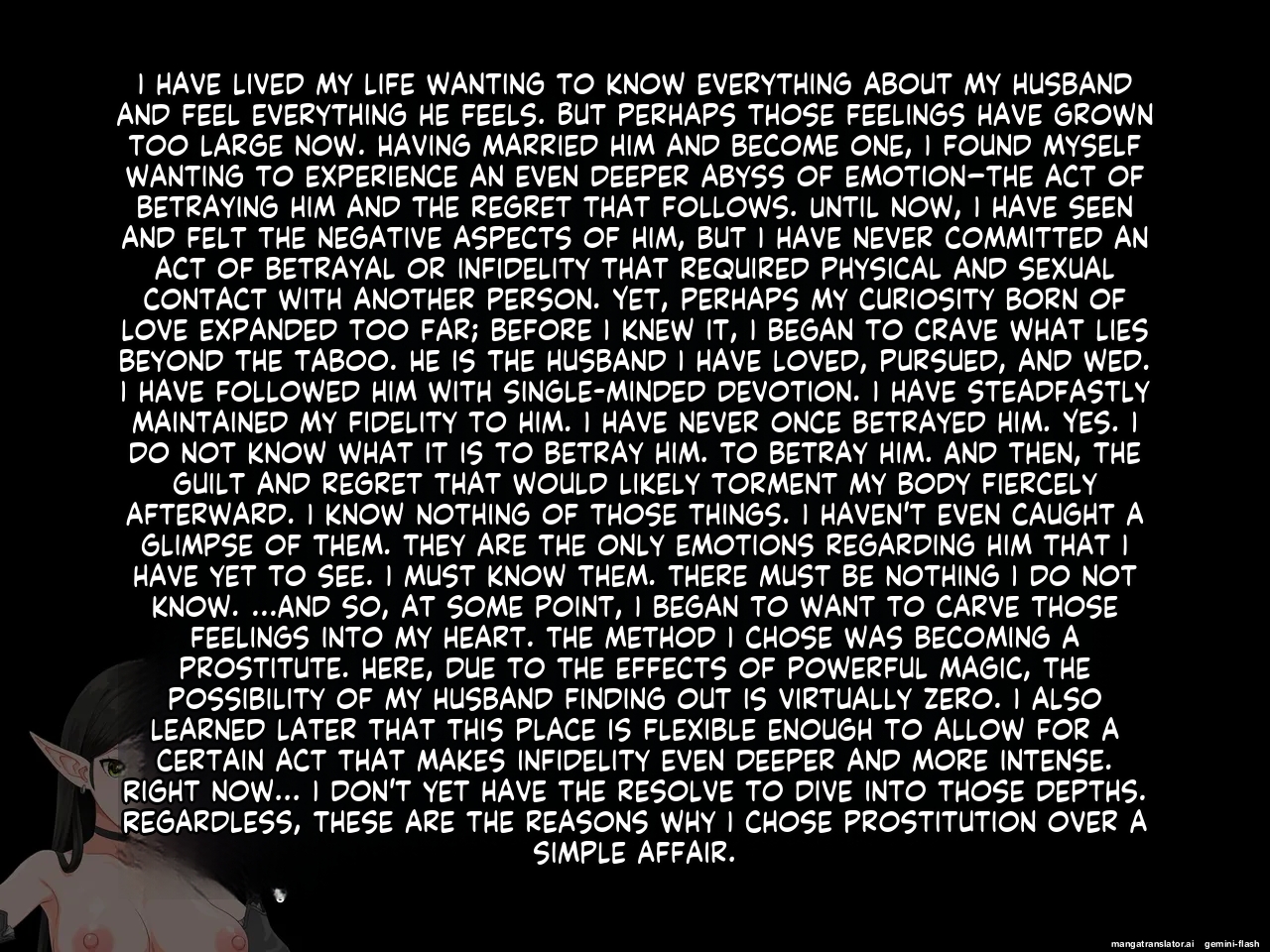 [Butakoma 300g] Takuran Vitamin 3 [English MTL] - Page 6