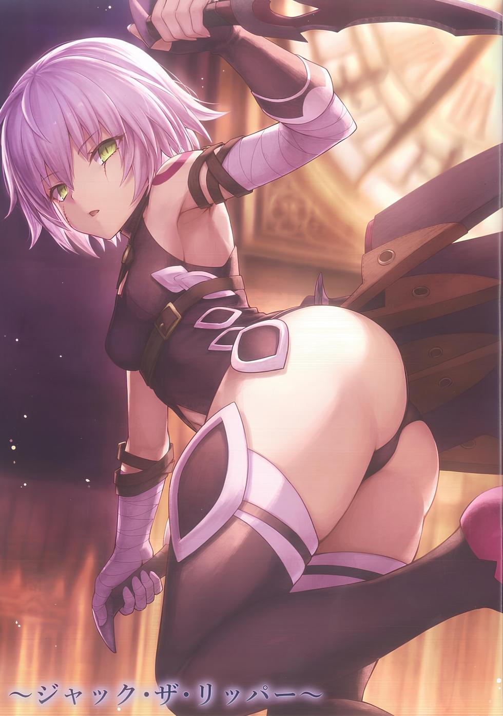 [Nekono Oyashiro (mashu)] FGO Fan Art Book Vol 1, 2 and 3 - Page 7