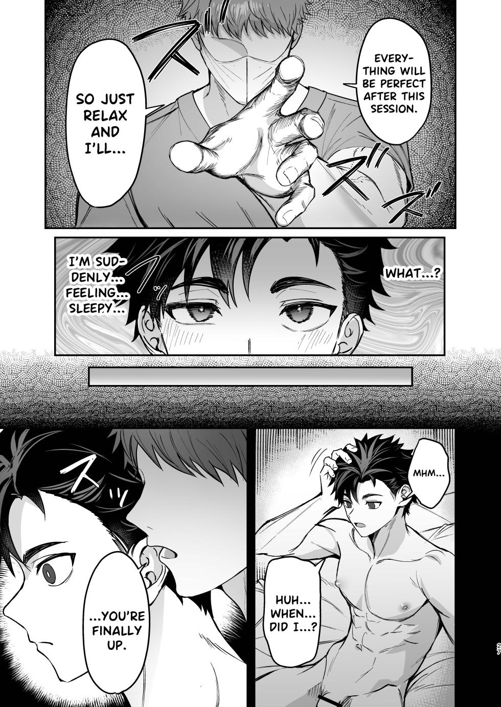 [C-O-Two- (Nayoshi)] Mind & Body Relaxation | Kokoro to Karada no Hogushiya-san [English] - Page 27