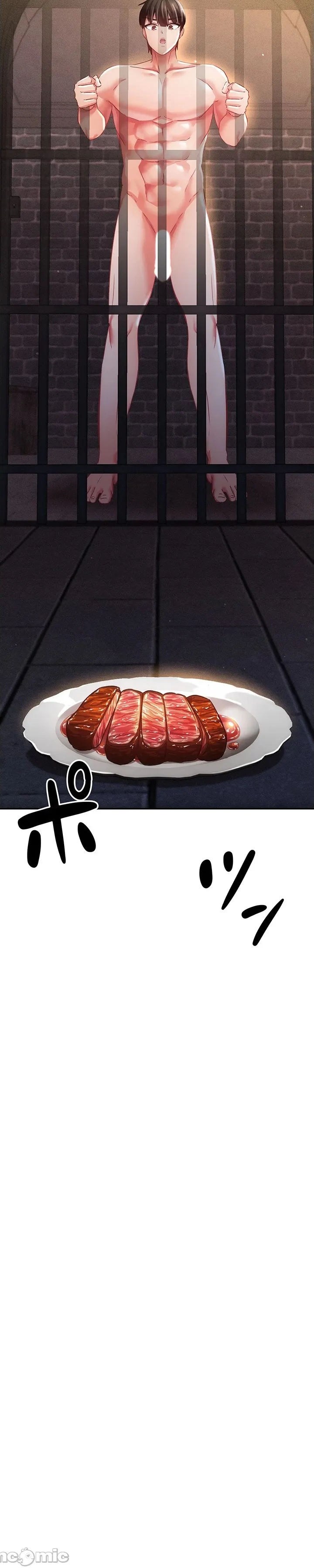 在貞操顛倒的世界裡攻略女性反轉人生18話 - Page 23