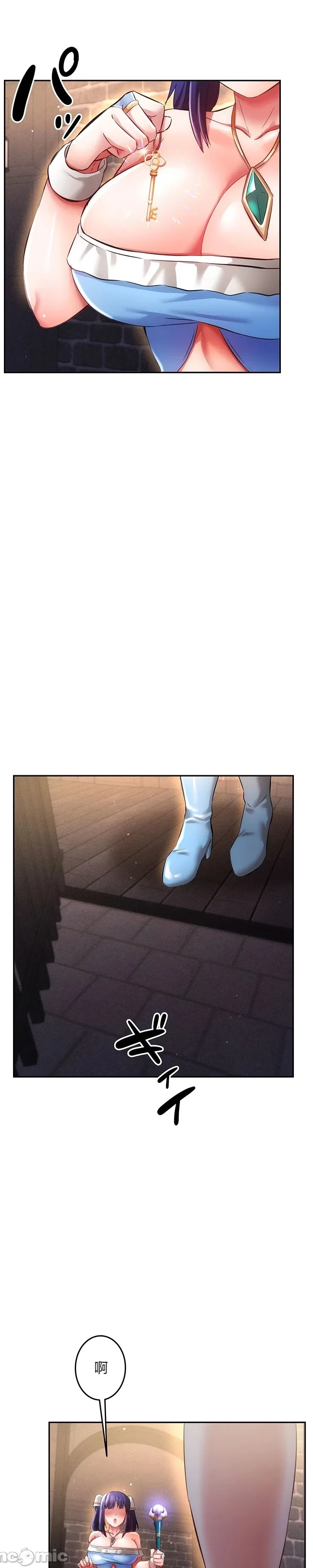 在貞操顛倒的世界裡攻略女性反轉人生19話 - Page 20