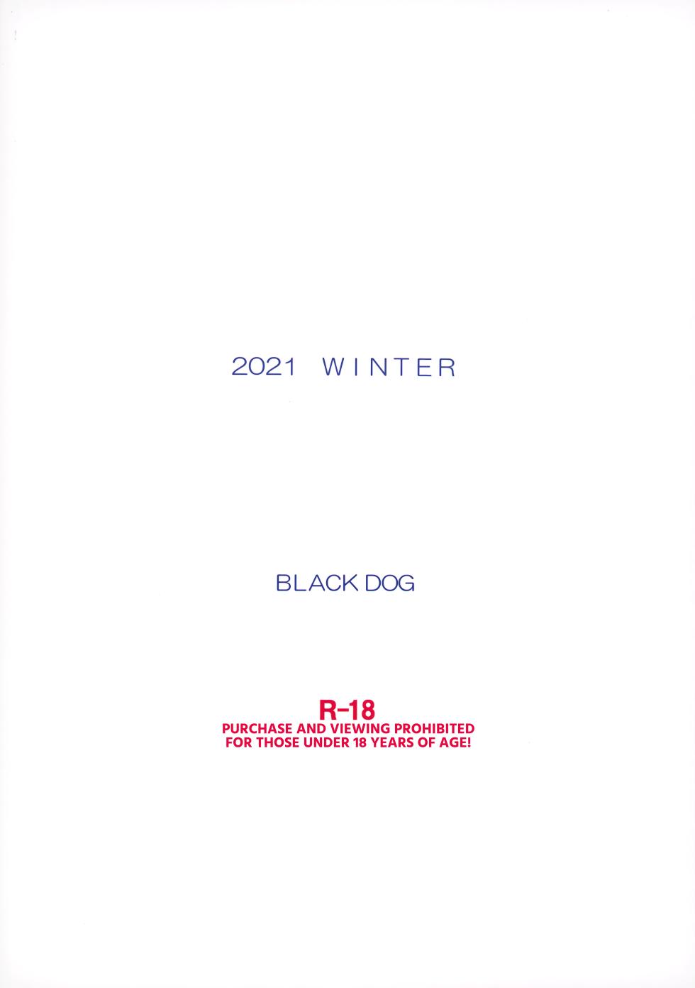 [BLACK DOG (Kuroinu Juu)] Hypnotism is just make believe (Decensored) - Page 31