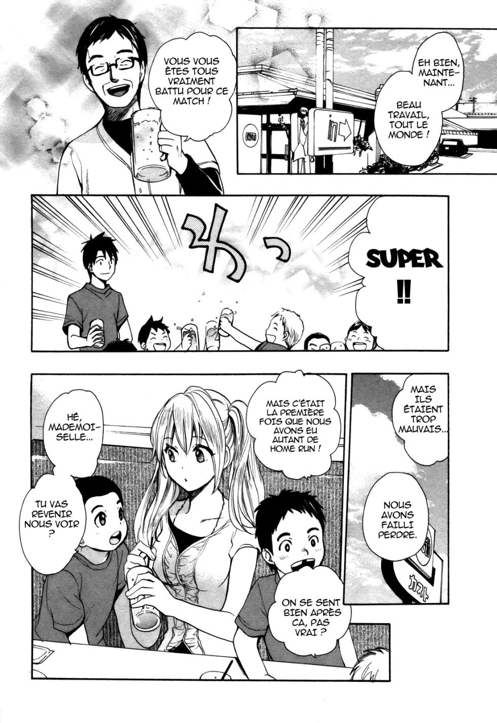 [Harumi Chihiro] Velvet Kiss 02 [French] - Page 21