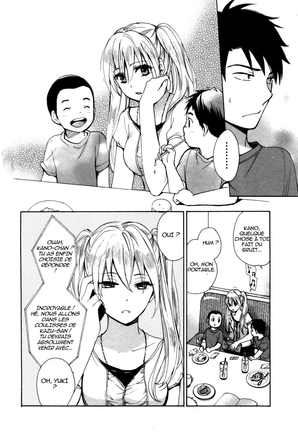 [Harumi Chihiro] Velvet Kiss 02 [French] - Page 23