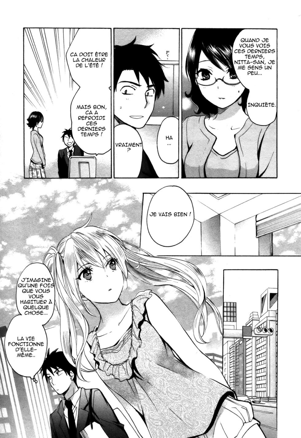 [Harumi Chihiro] Velvet Kiss 02 [French] - Page 28