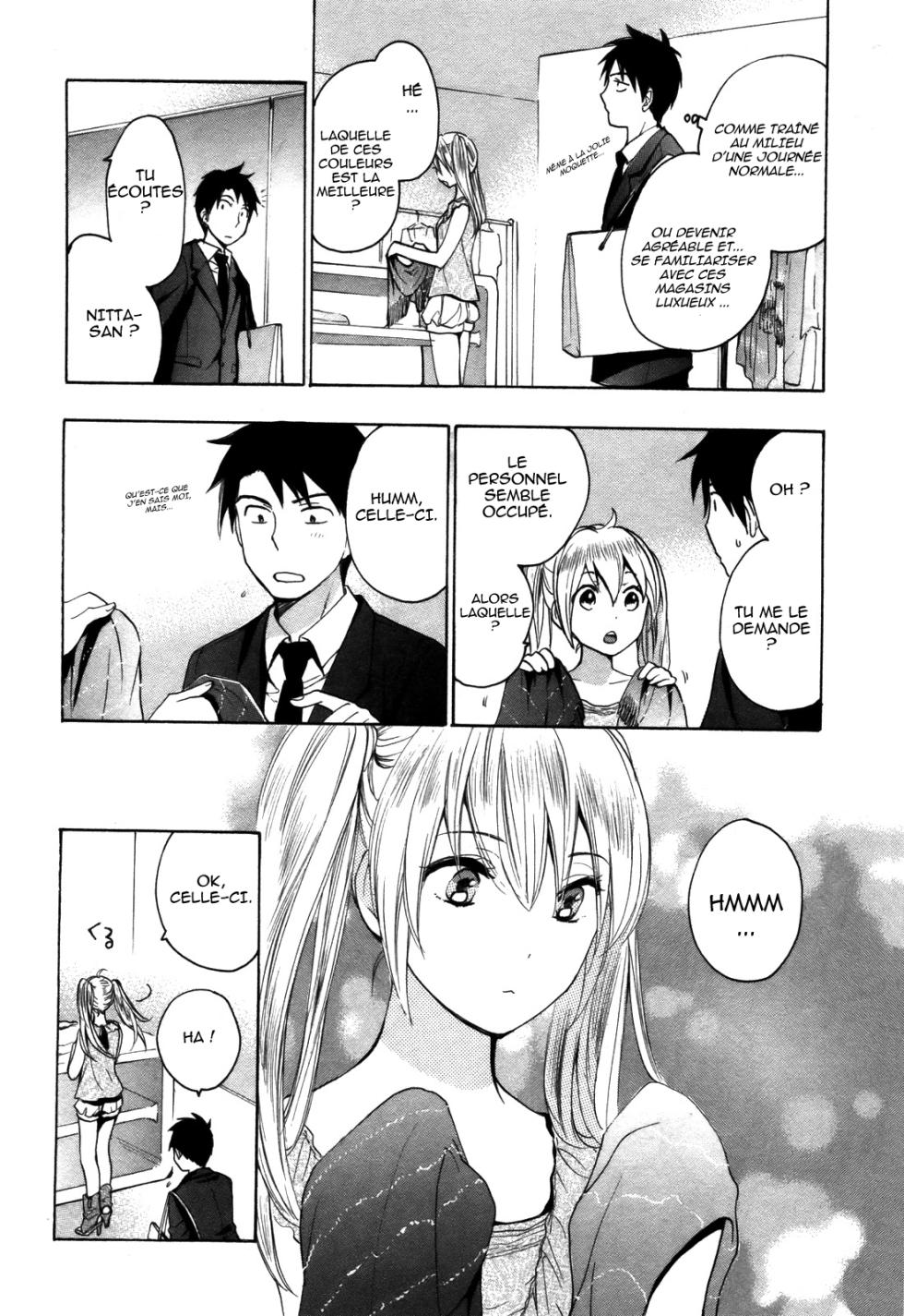 [Harumi Chihiro] Velvet Kiss 02 [French] - Page 29