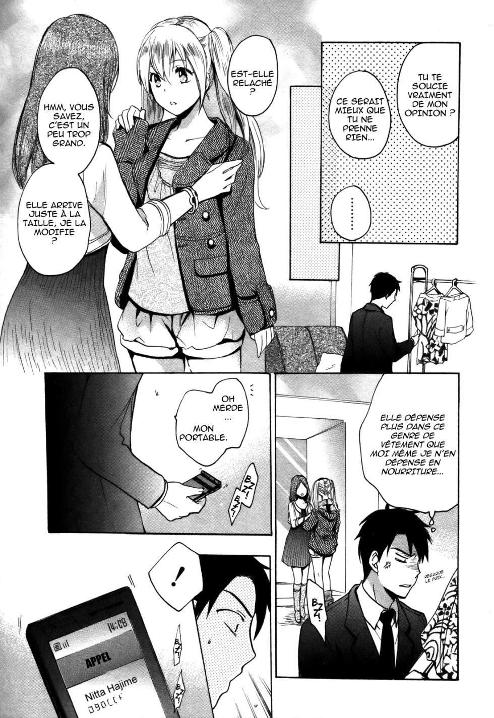 [Harumi Chihiro] Velvet Kiss 02 [French] - Page 30