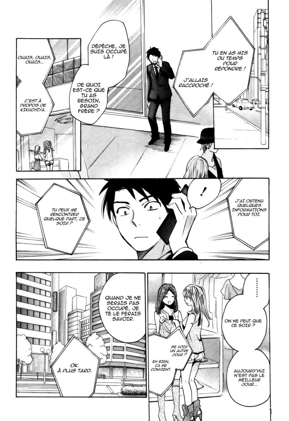 [Harumi Chihiro] Velvet Kiss 02 [French] - Page 31