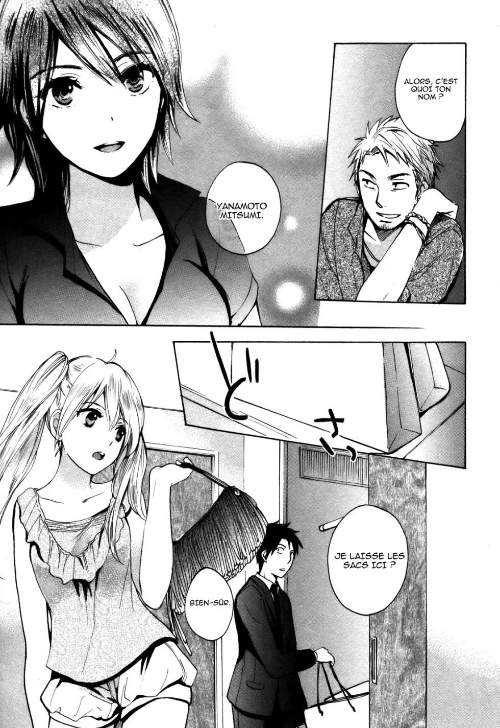 [Harumi Chihiro] Velvet Kiss 02 [French] - Page 34