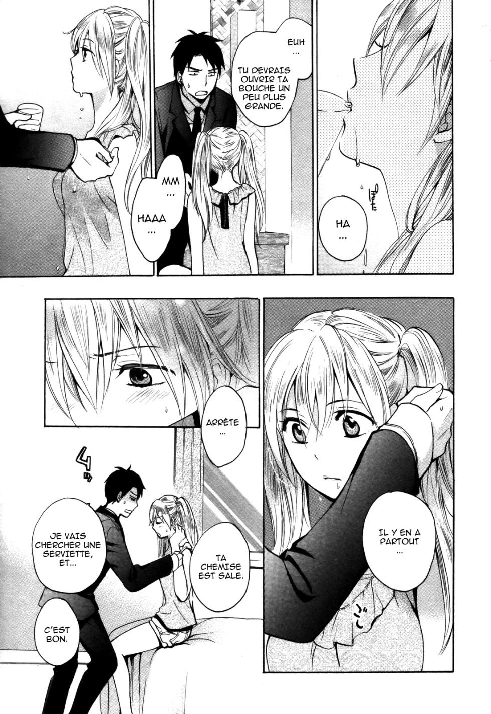 [Harumi Chihiro] Velvet Kiss 02 [French] - Page 36