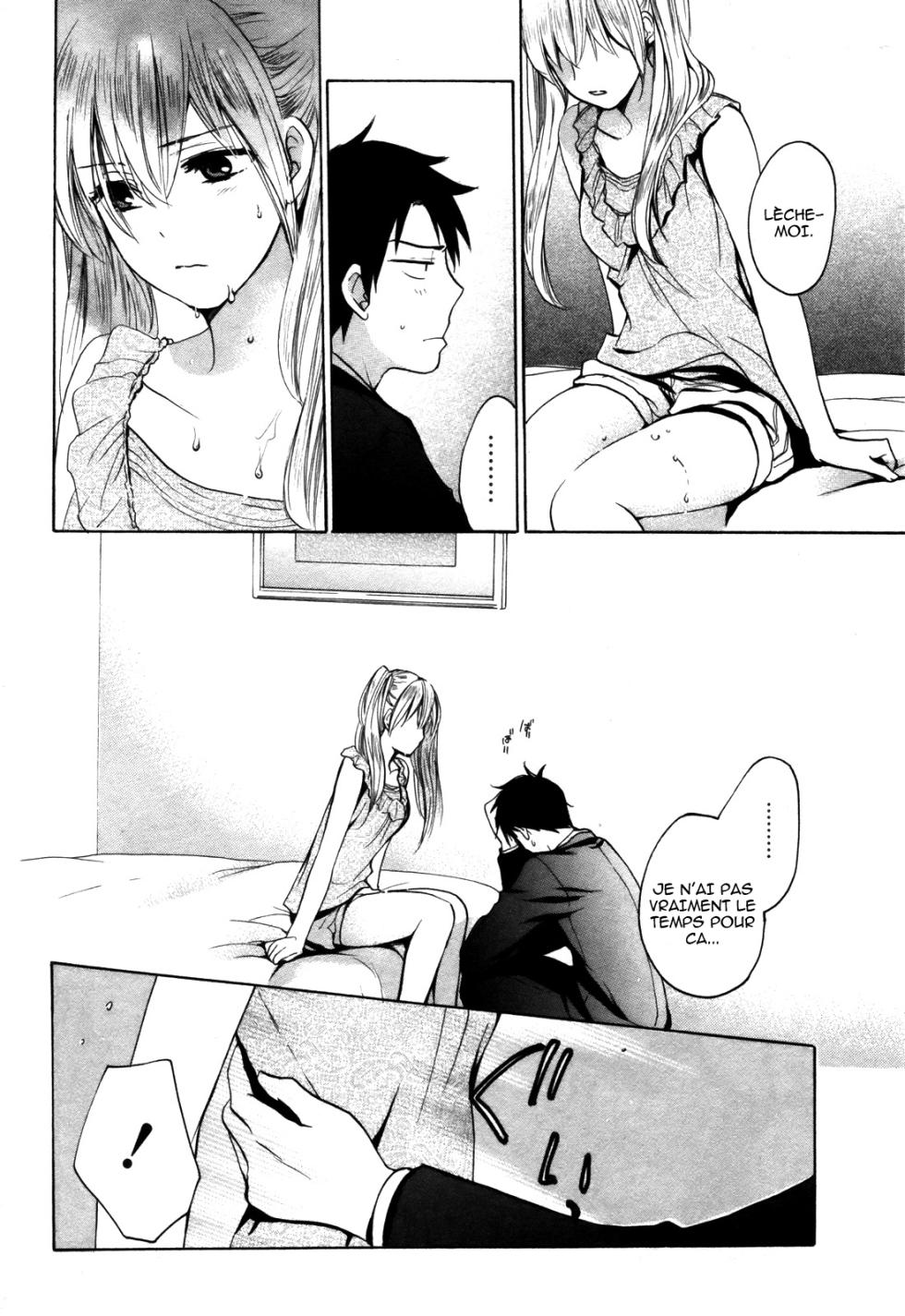 [Harumi Chihiro] Velvet Kiss 02 [French] - Page 37