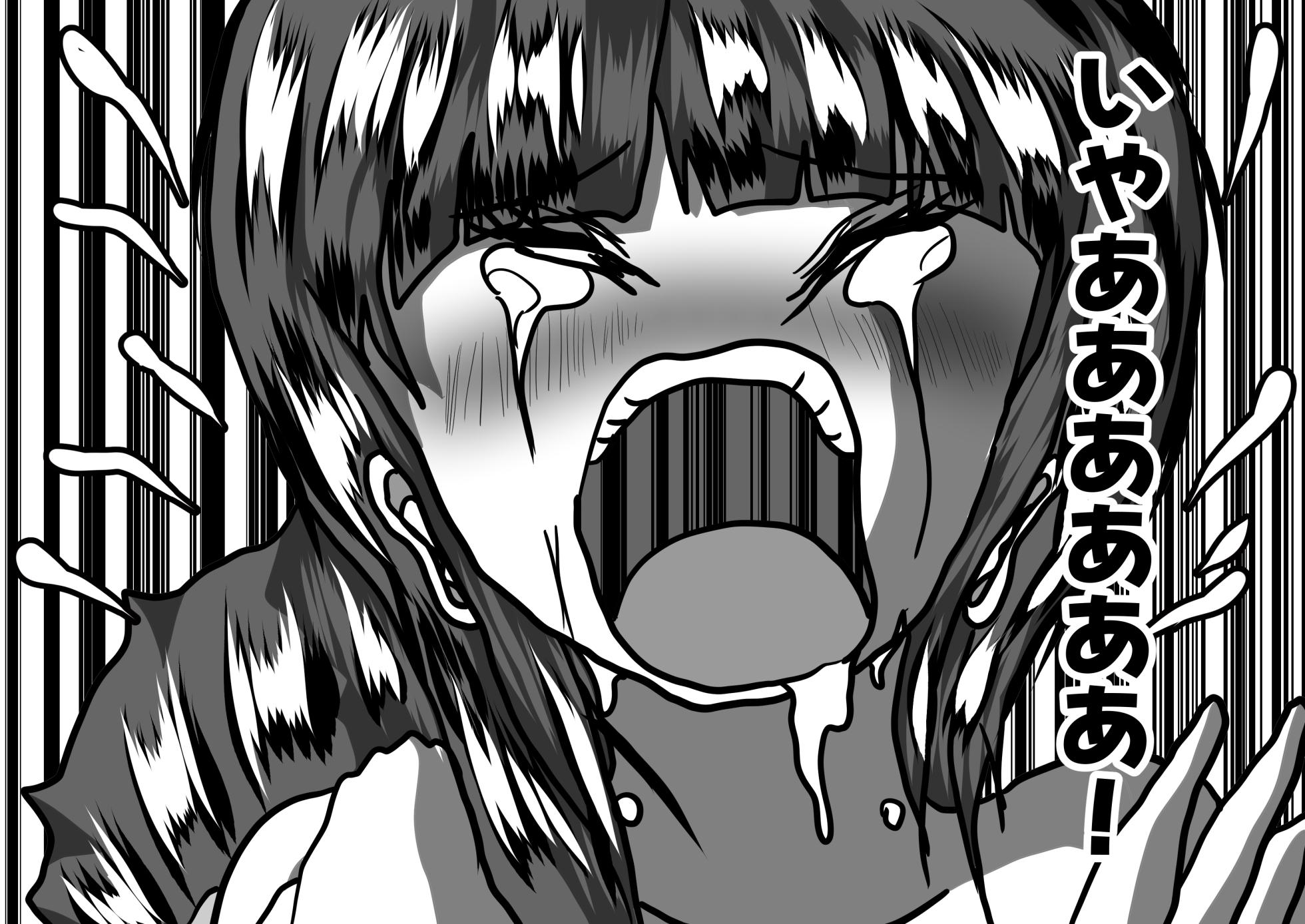 [えろいぜ・ぜっと] 生徒会長とえっち。 ～ きみは、ぼくの、おっぱい可愛い娘ちゃん ～ - Page 13