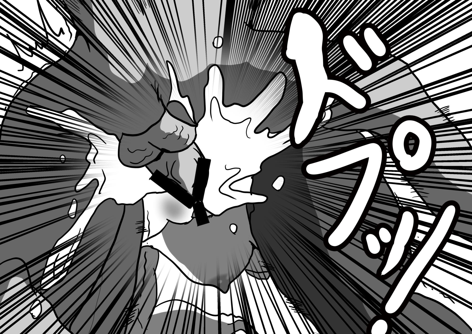 [えろいぜ・ぜっと] 生徒会長とえっち。 ～ きみは、ぼくの、おっぱい可愛い娘ちゃん ～ - Page 14