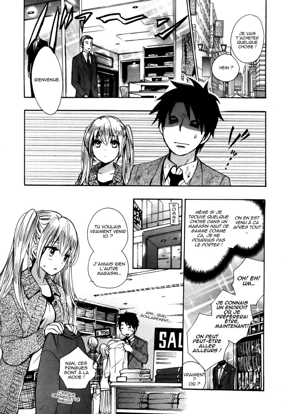 [Harumi Chihiro] Velvet Kiss 03 [French] - Page 10