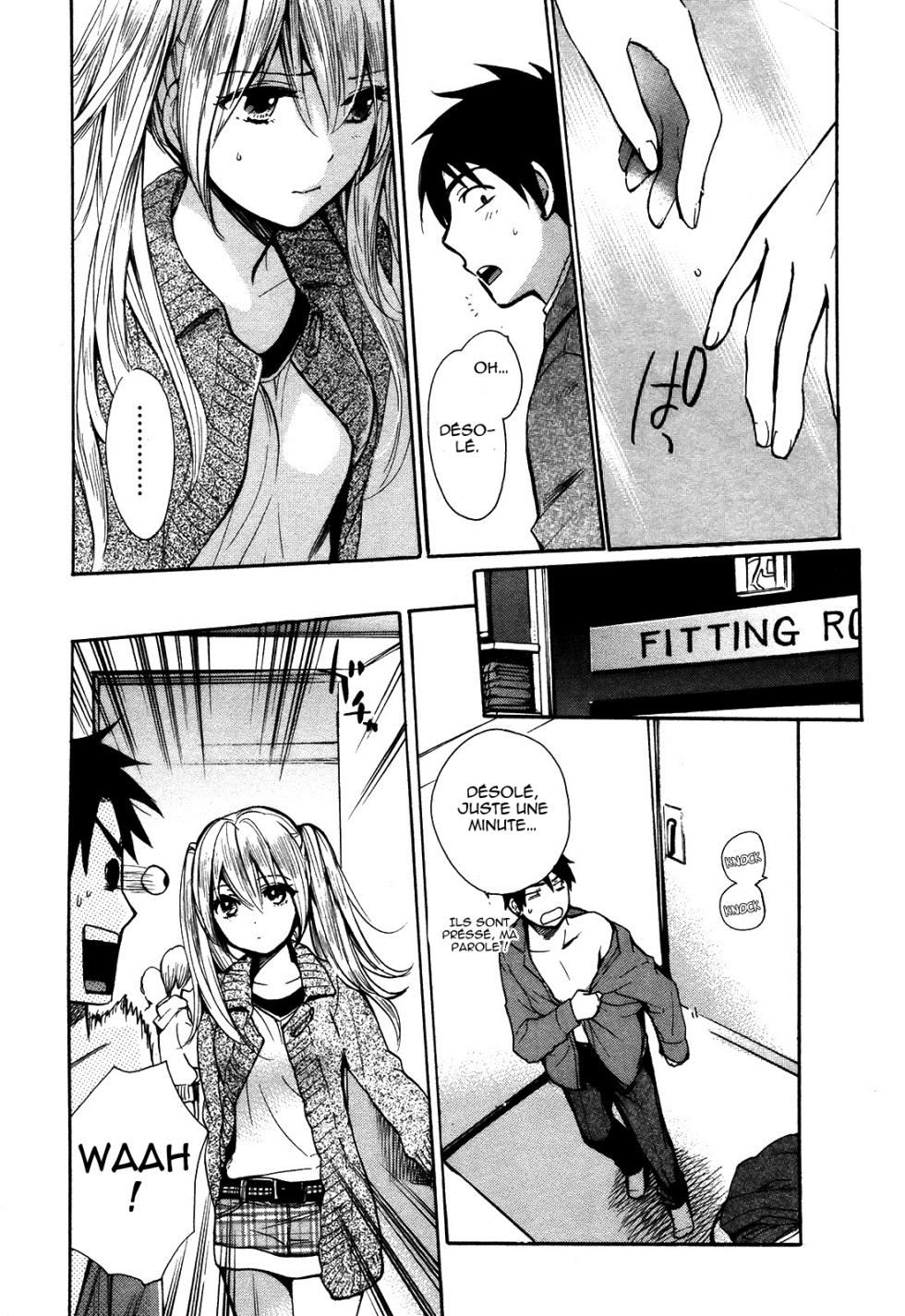 [Harumi Chihiro] Velvet Kiss 03 [French] - Page 12