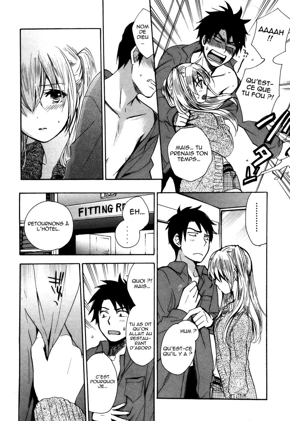 [Harumi Chihiro] Velvet Kiss 03 [French] - Page 13