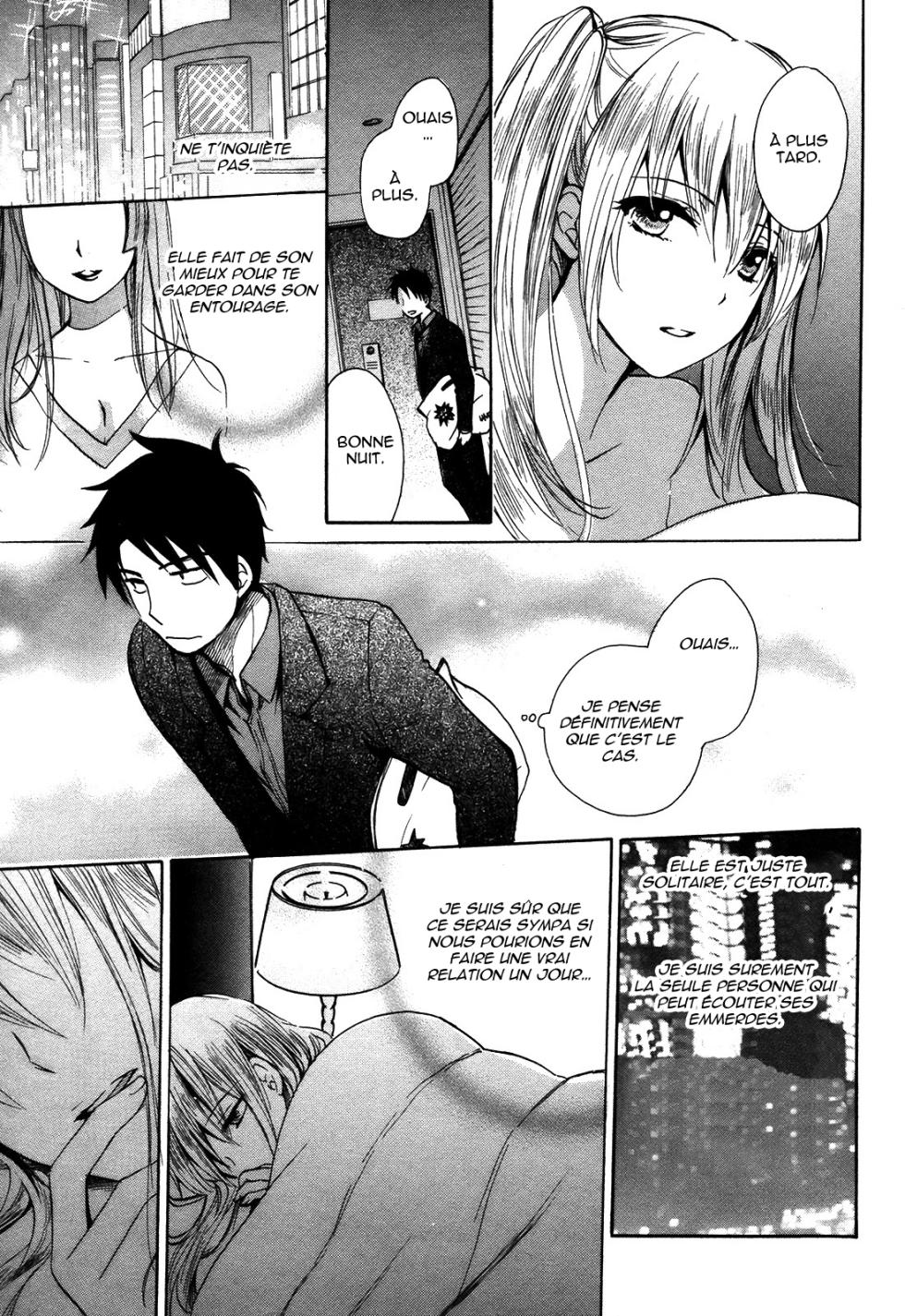 [Harumi Chihiro] Velvet Kiss 03 [French] - Page 22