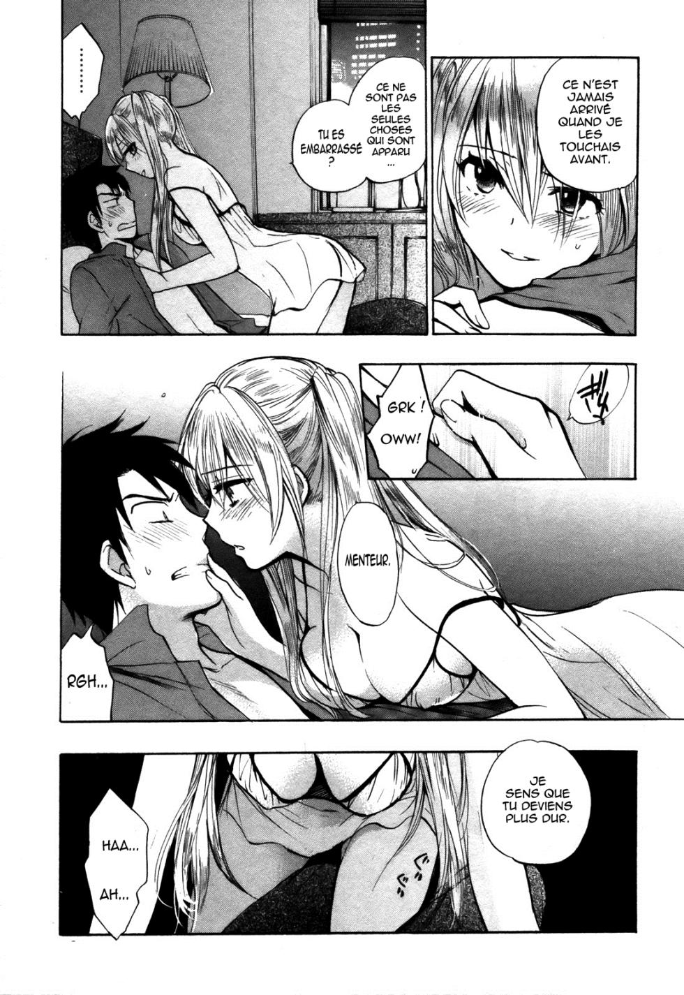 [Harumi Chihiro] Velvet Kiss 03 [French] - Page 28