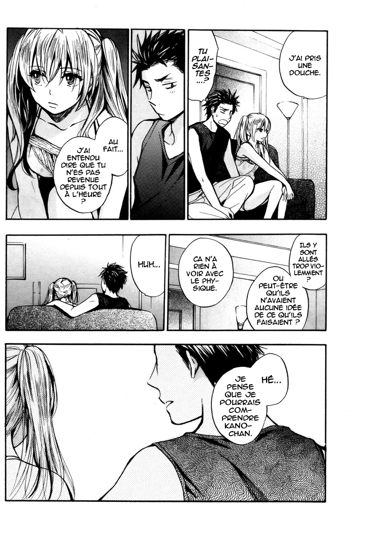 [Harumi Chihiro] Velvet Kiss 04 [French] - Page 7