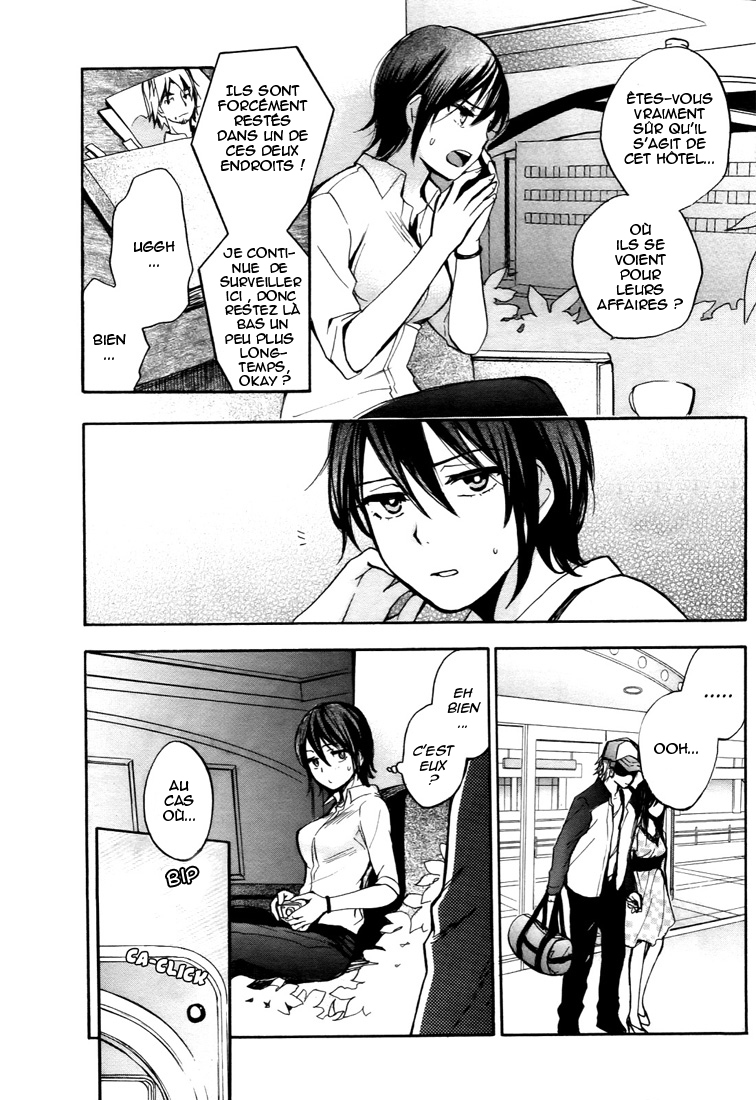 [Harumi Chihiro] Velvet Kiss 04 [French] - Page 14