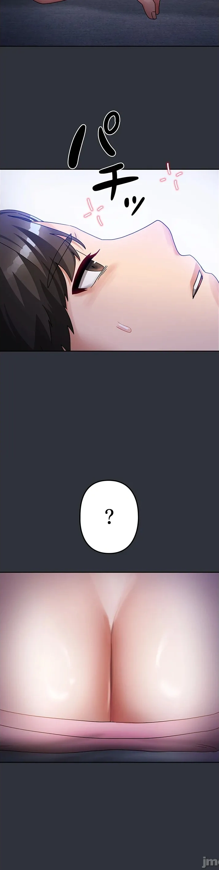 在貞操顛倒的世界裡攻略女性反轉人生21話 - Page 23