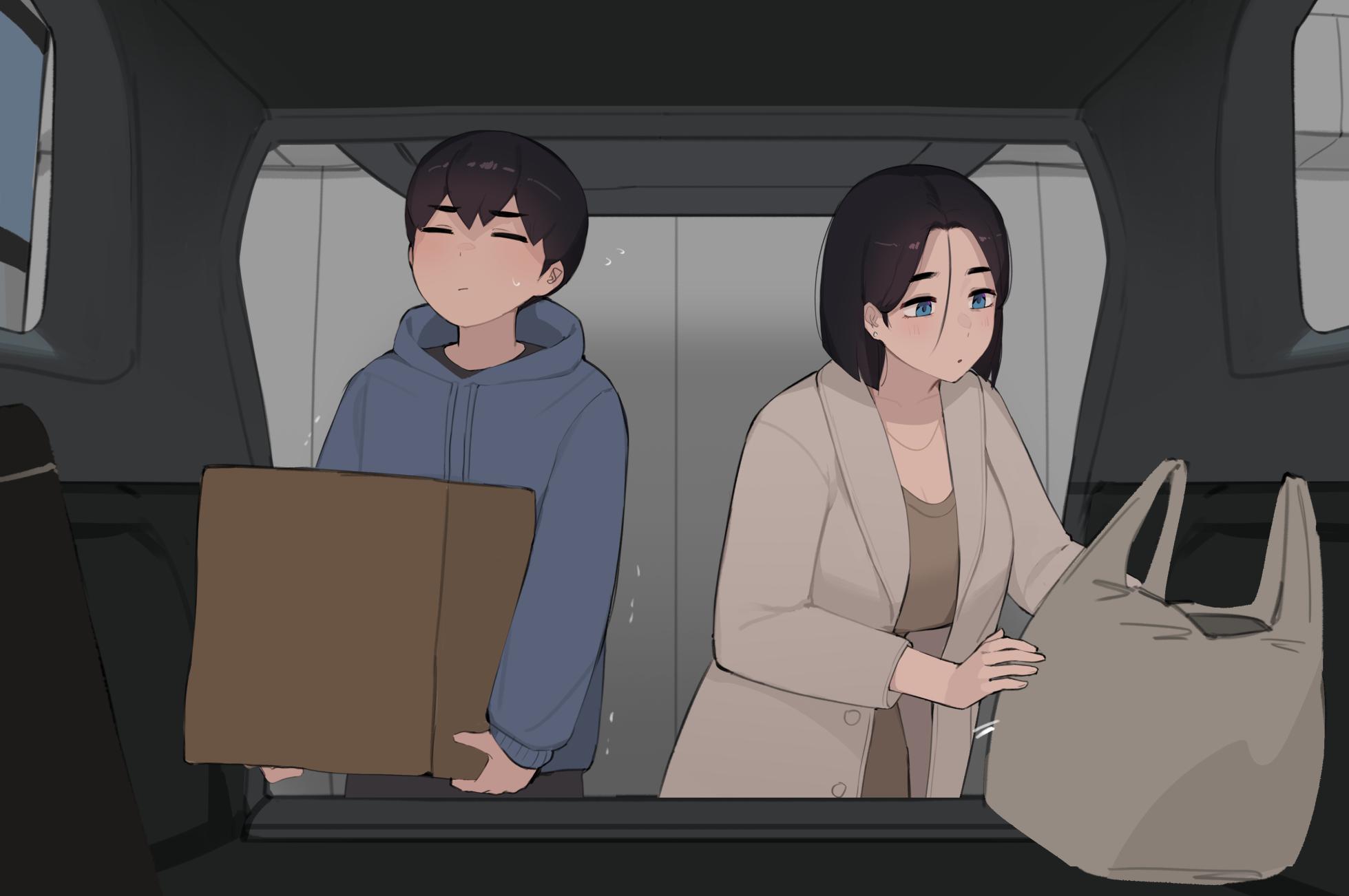 [pepper0] Family (51) - Page 1