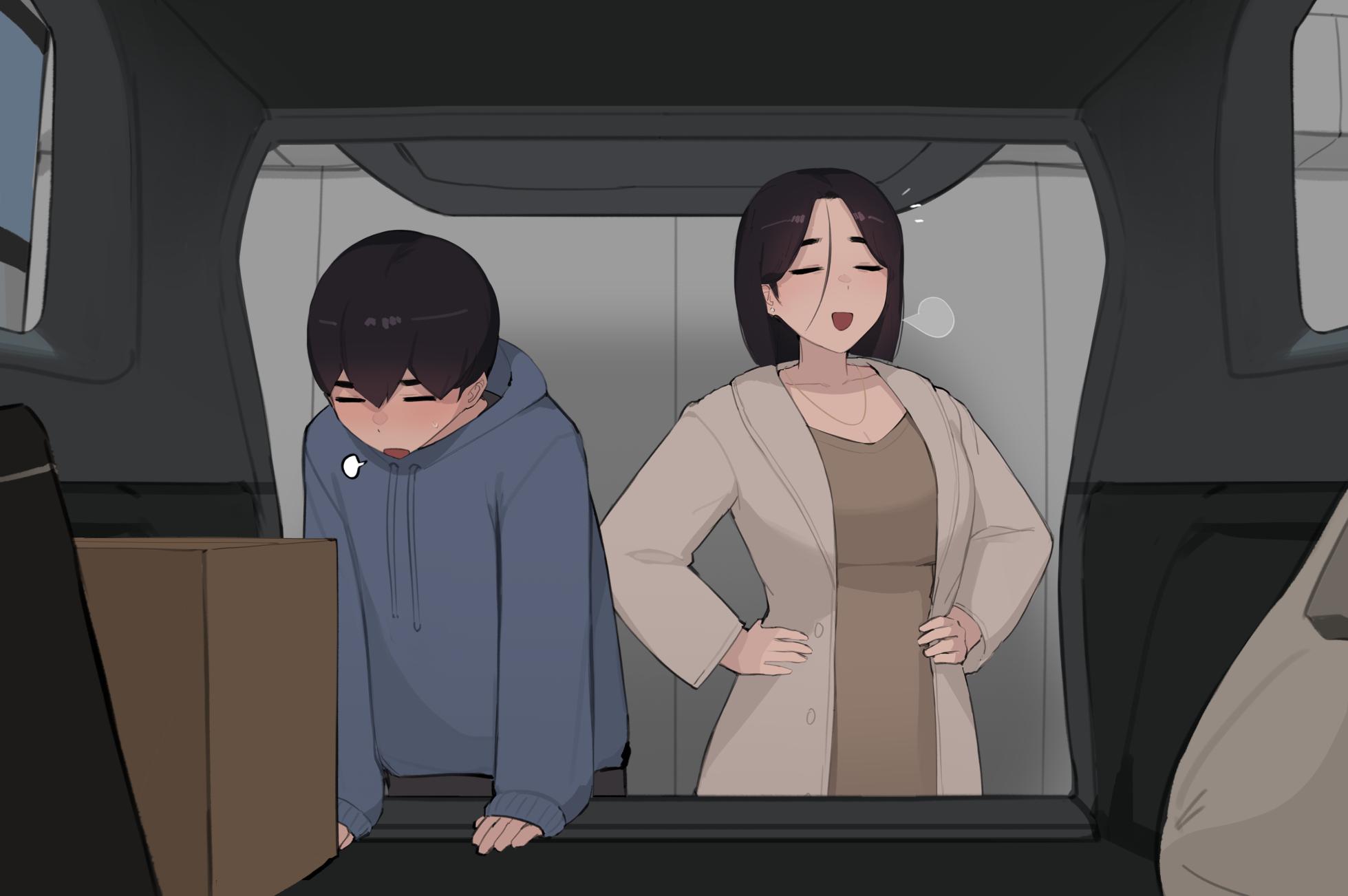 [pepper0] Family (51) - Page 2