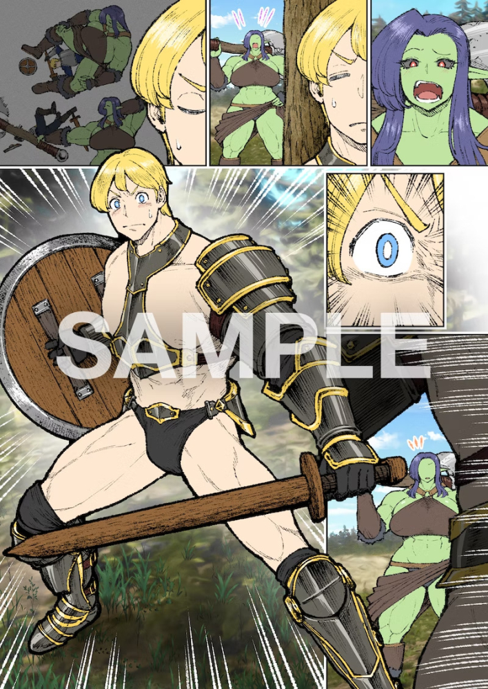 [Nembuta] Orc x Kishi - Page 10