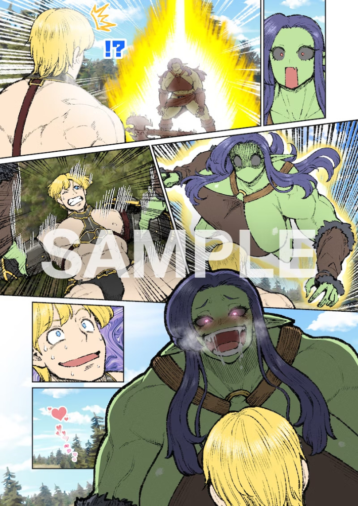 [Nembuta] Orc x Kishi - Page 11