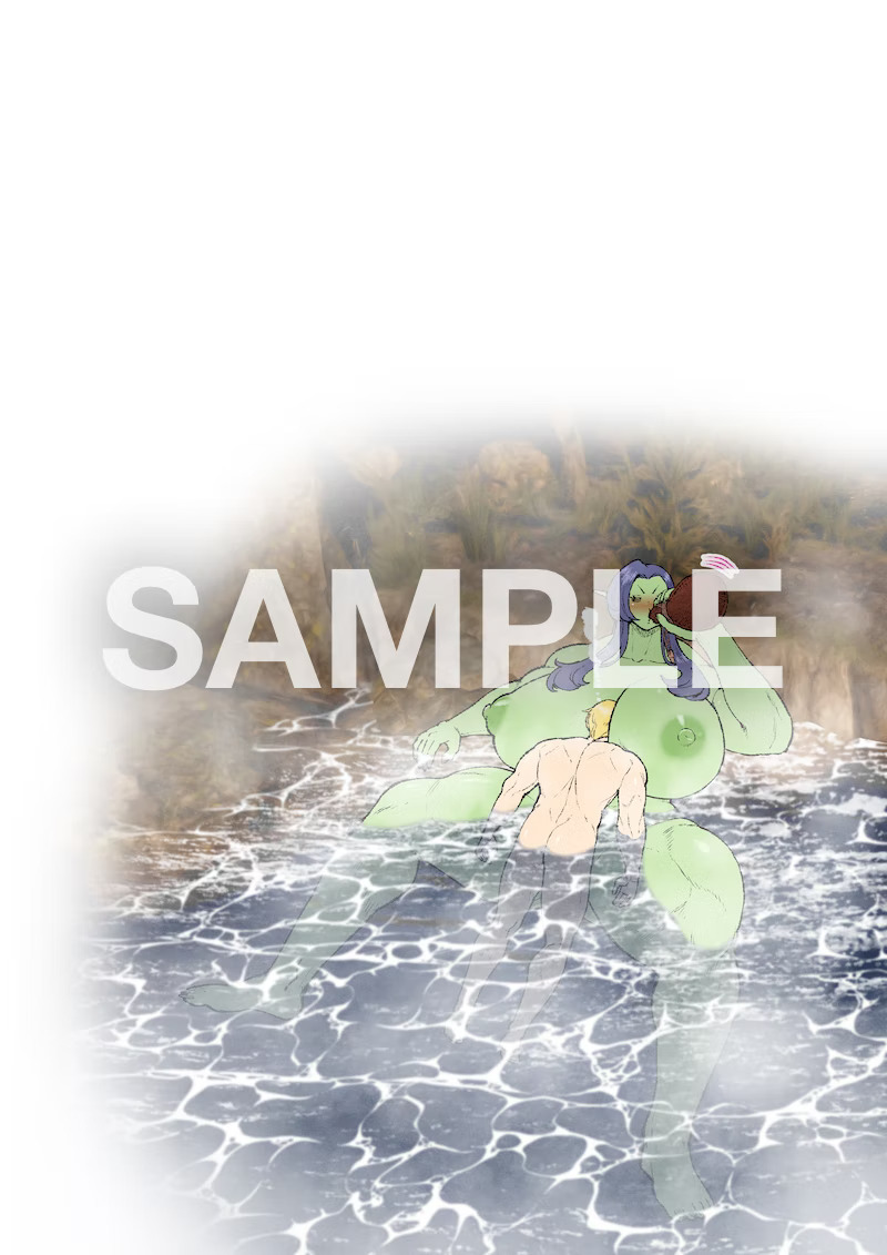 [Nembuta] Orc x Kishi - Page 14