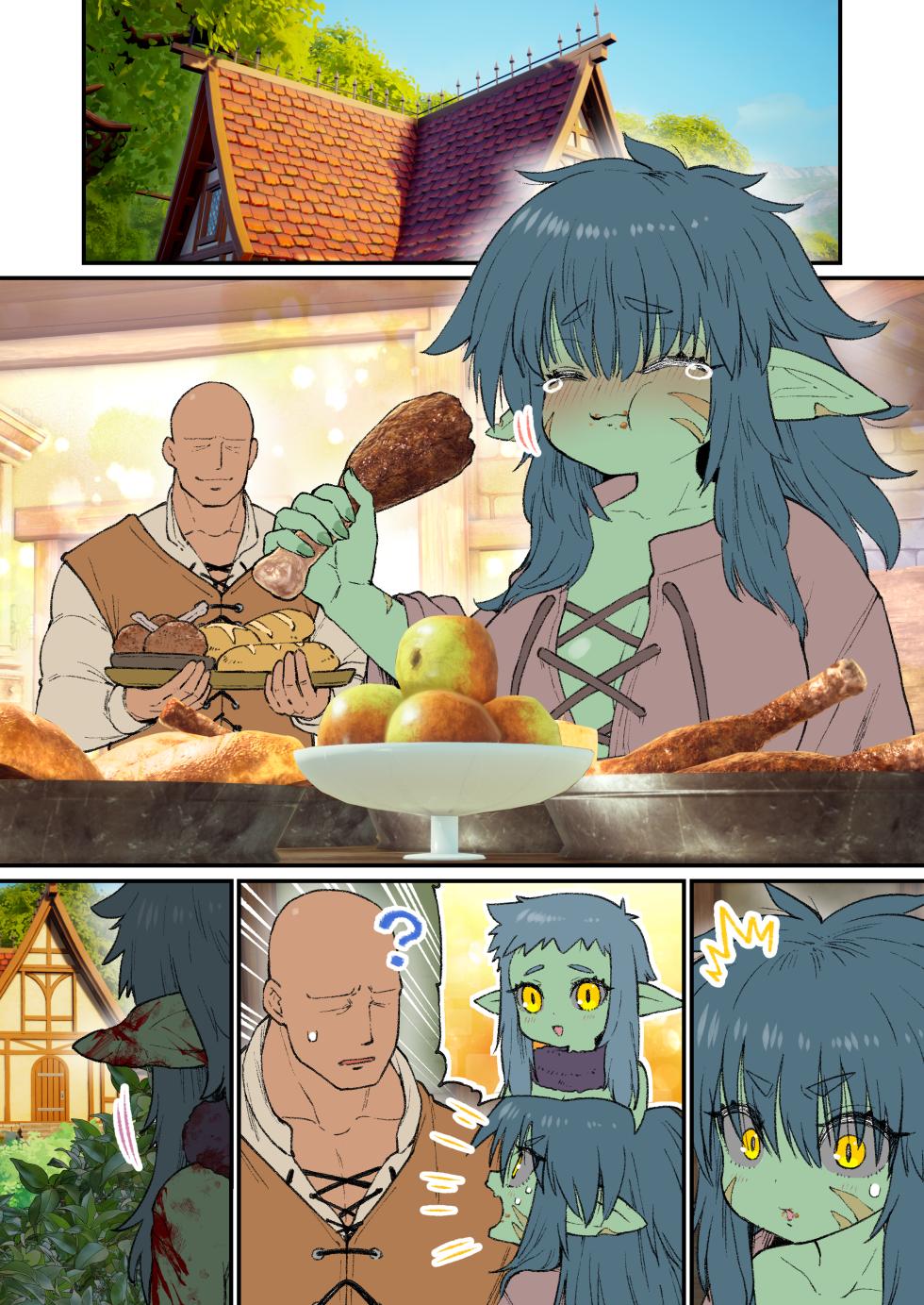 [Nembuta] Goblin no Onnanoko - Page 2